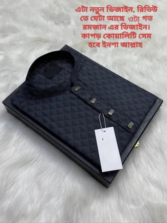 Mens smart look simple desing panjabi for men 2026