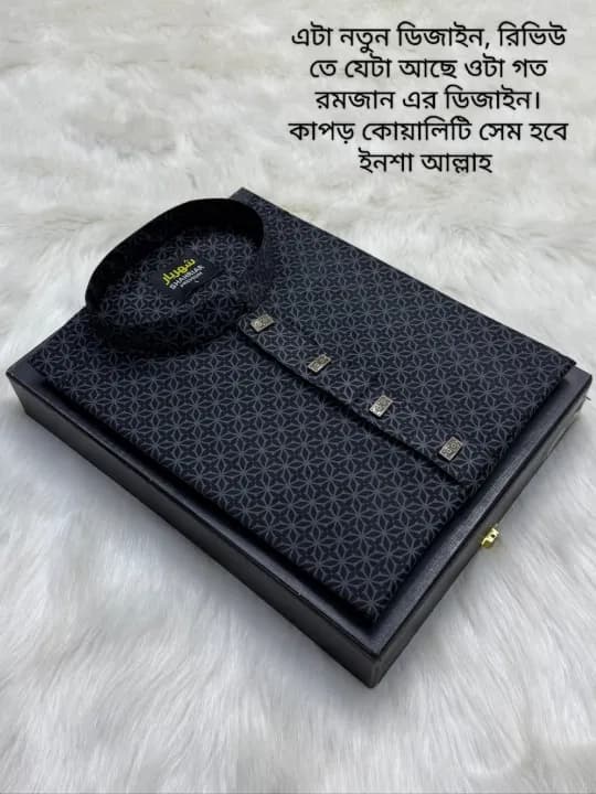 Mens smart look simple desing panjabi for men 2026 2