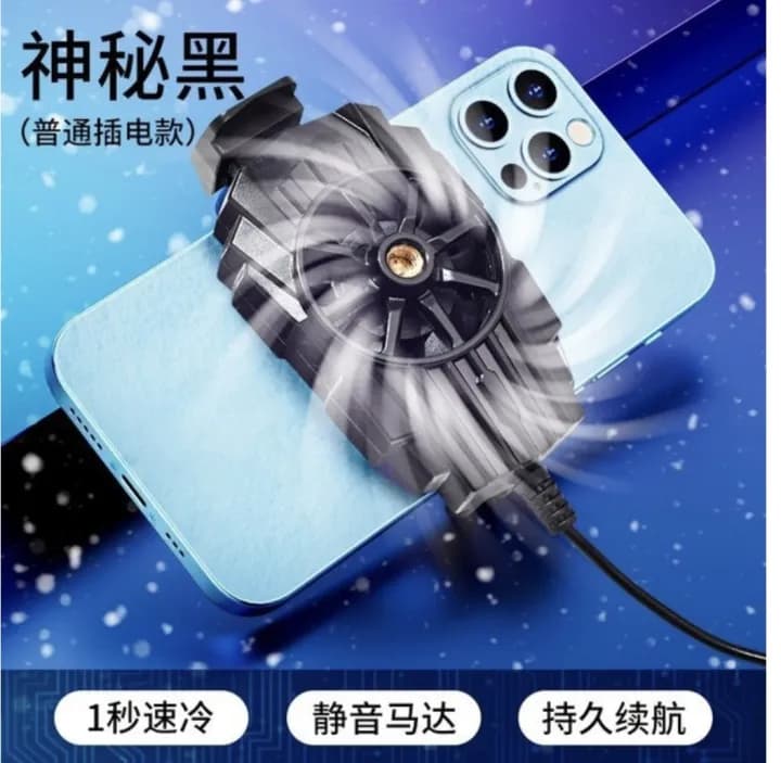 Universal Phone Cooler, Portable Mobile Phone Radiator, USB Phone Cooling Fan ,Mobile Phone Cooler Accessories